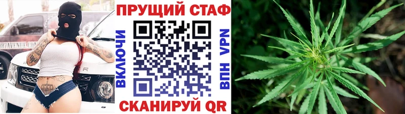 Наркошоп Валдай APVP Мефедрон Гашиш