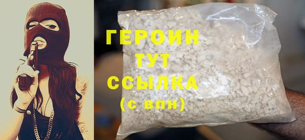 гашик Богданович