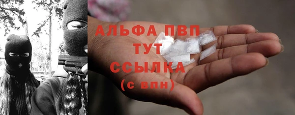 гидропоника Богородск