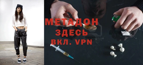 гашик Богданович