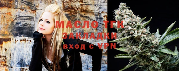 наркотики Балабаново