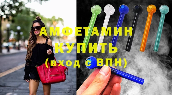 гашик Богданович