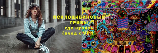кокс Балахна
