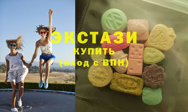 кокаин премиум Беломорск