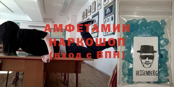 гидропоника Богородск