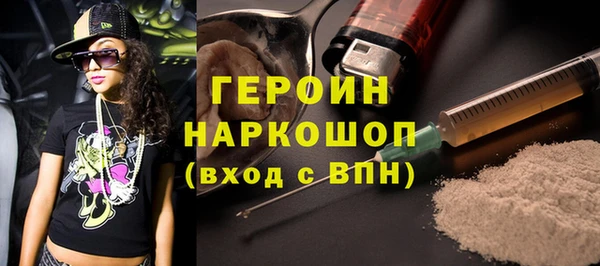 гашик Богданович