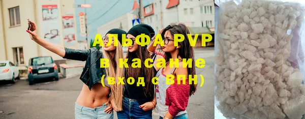 гидропоника Богородск