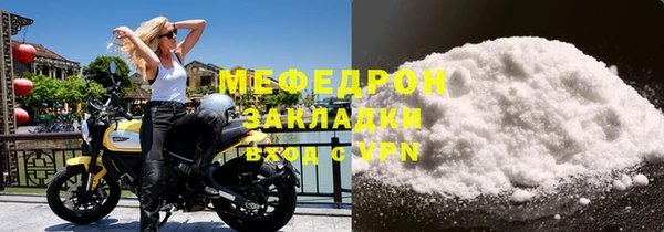 гашик Богданович