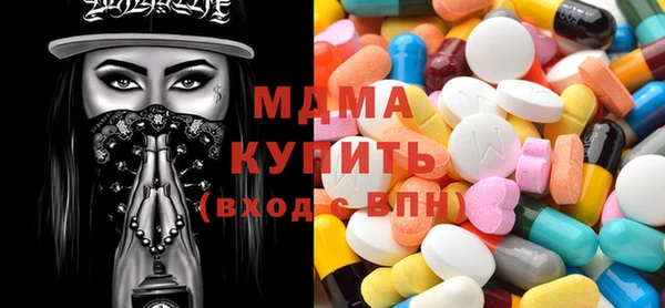 гашик Богданович