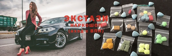 кокс Балахна