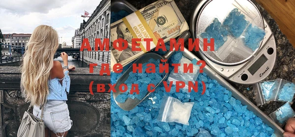 гашик Богданович