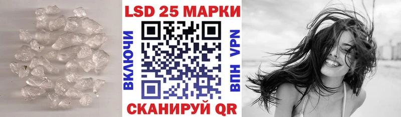 блэк спрут маркетплейс  Валдай  ЛСД экстази кислота 