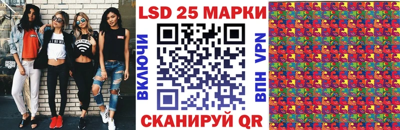 купить закладку  Валдай  Марки NBOMe 1,5мг 